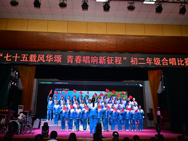 初二合唱比赛图片_15.png