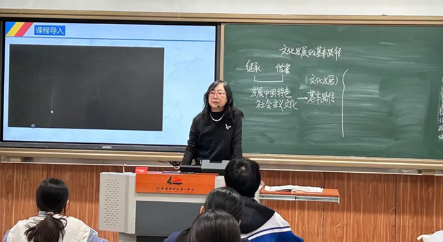 回龙观师徒结对_20241130_154444_019.png