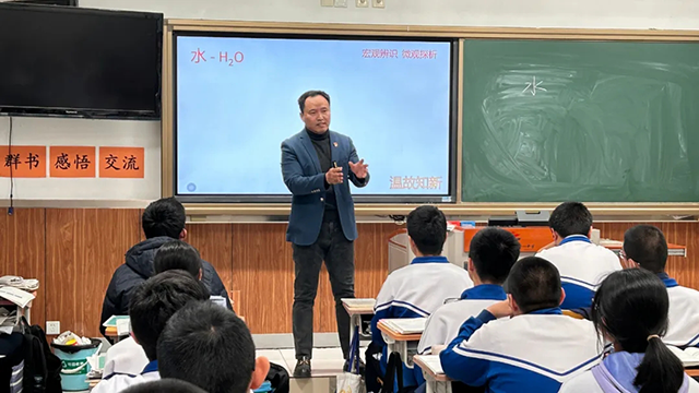 回龙观师徒结对_20241130_154444_013.png