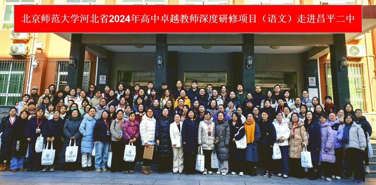 微信图片_20241226161229_副本_副本111