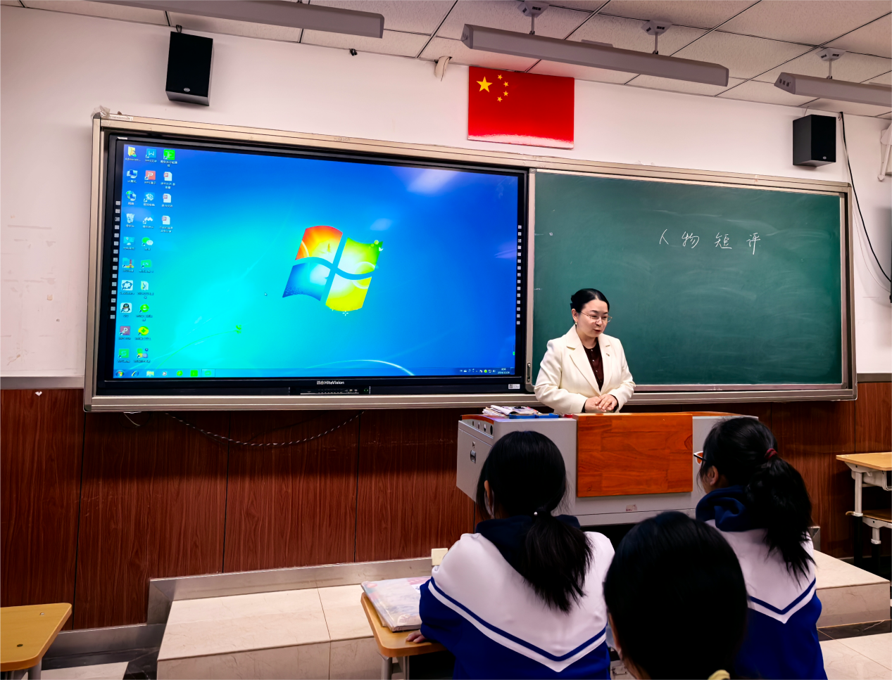 微信图片_20241226161039(1)(1)(1)(1)