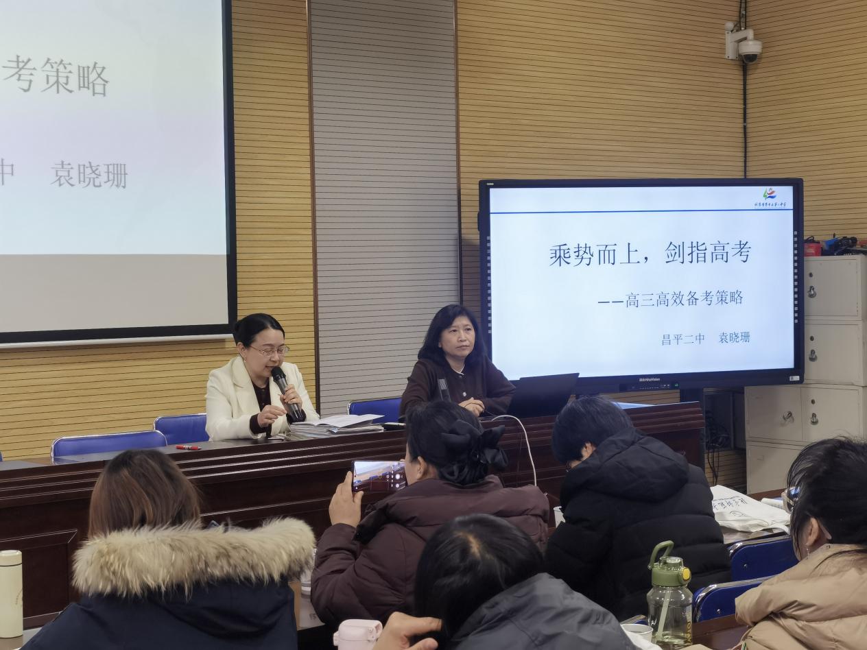 微信图片_20241226161323