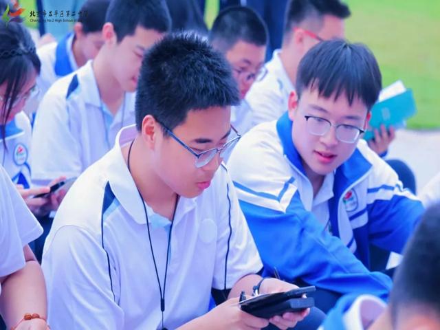 高一研学2025年上传_20250426_194508_035.jpg