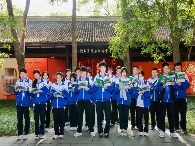 高一研学2025年上传_20250426_194508_054.jpg