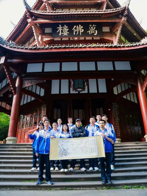 高一研学2025年上传_20250426_194508_066.jpg