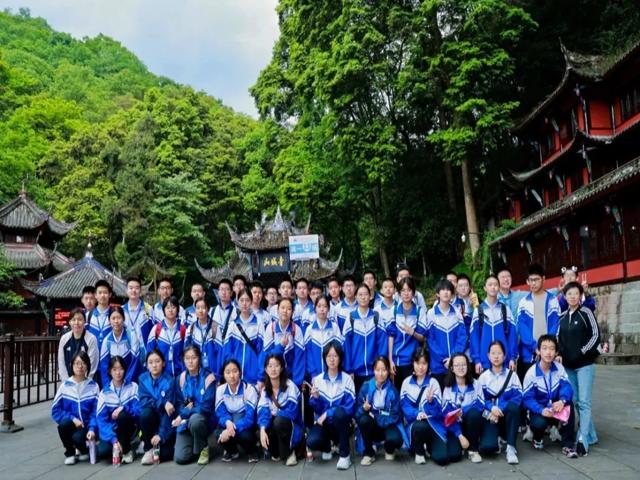 高一研学2025年上传_20250426_194508_084.jpg