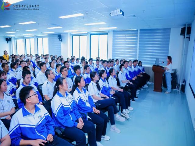 高一研学2025年上传_20250426_194508_016.jpg