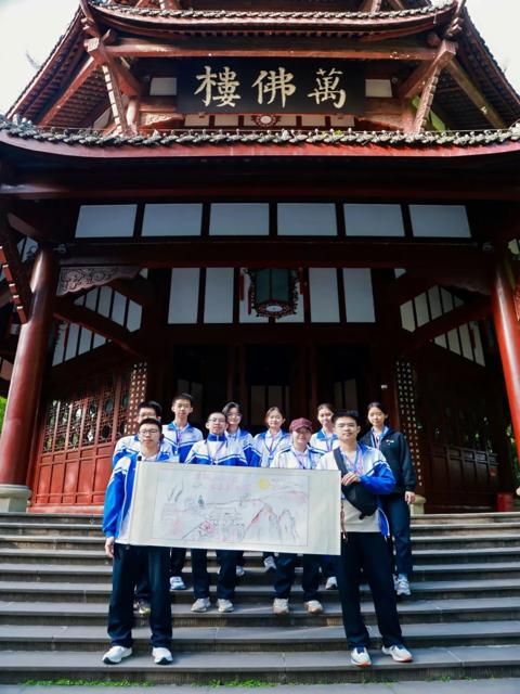 高一研学2025年上传_20250426_194508_072.jpg