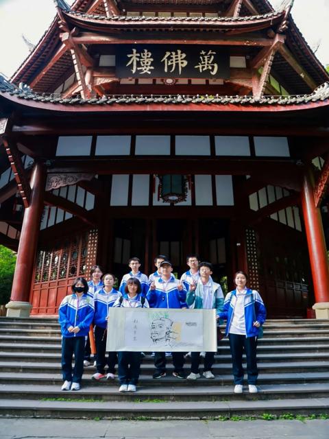 高一研学2025年上传_20250426_194508_064.jpg