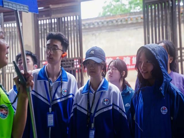 高一研学2025年上传_20250426_194508_103.jpg