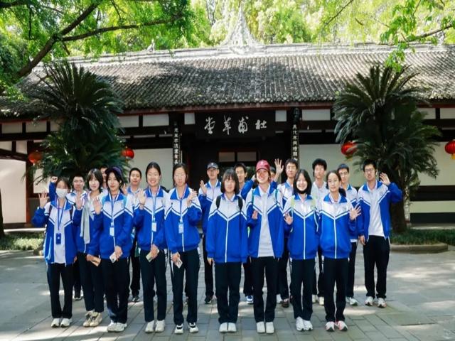高一研学2025年上传_20250426_194508_045.jpg