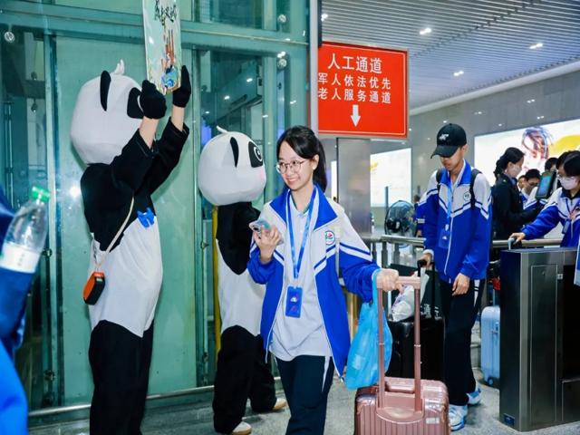 高一研学2025年上传_20250426_194508_040.jpg