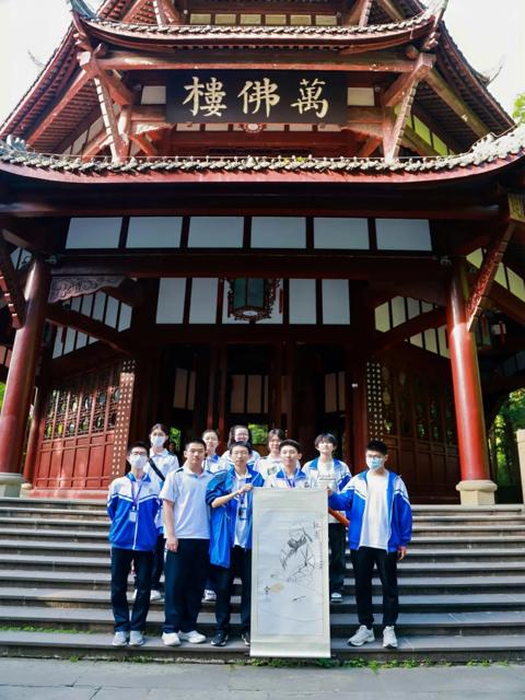 高一研学2025年上传_20250426_194508_069.jpg