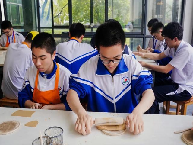 高一研学2025年上传_20250426_194508_139.jpg