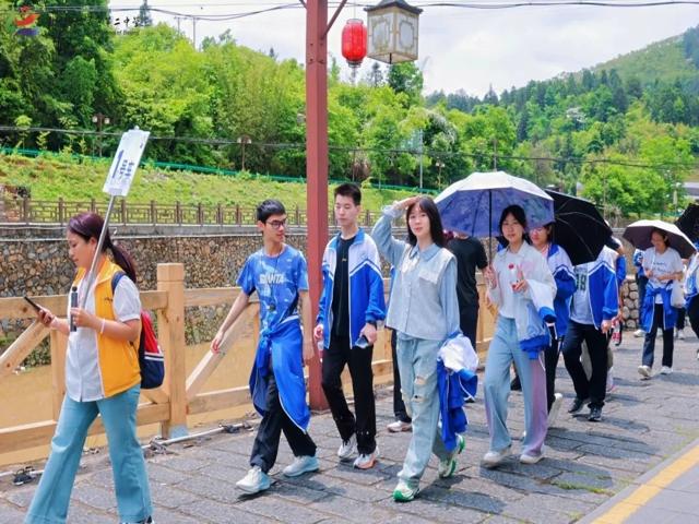 高一内地班研学2025年第二三上传_20250429_091323_046.jpg