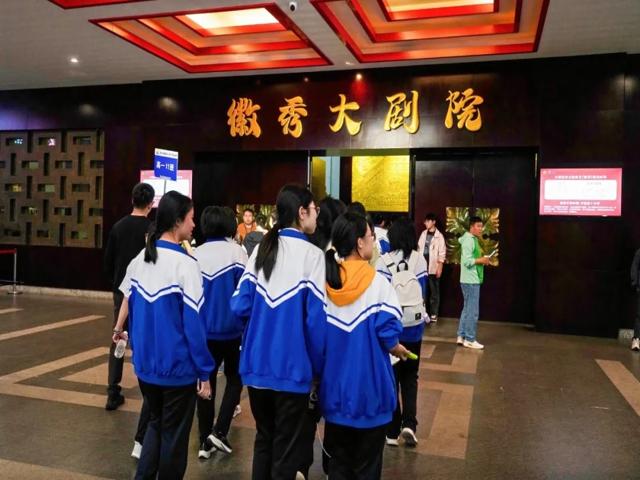 高一内地班研学2025年第二三上传_20250429_091323_206.jpg