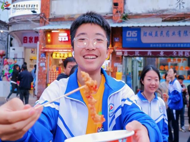高一内地班研学2025年第二三上传_20250429_091323_034.jpg