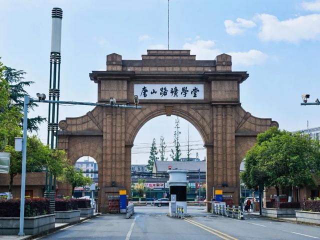 高一内地班研学2025年第二三上传_20250429_091323_120.jpg