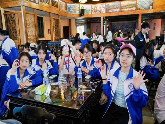 高一内地班研学2025年第二三上传_20250429_091323_170.jpg