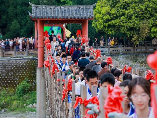 高一内地班研学2025年第二三上传_20250429_091323_100.jpg
