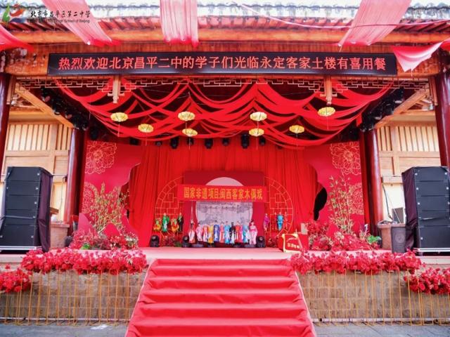 高一内地班研学2025年第二三上传_20250429_091323_050.jpg