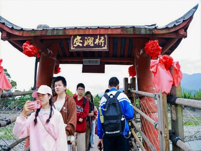 高一内地班研学2025年第二三上传_20250429_091323_094.jpg