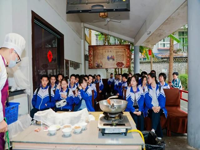 高一内地班研学2025年第二三上传_20250429_091323_105.jpg
