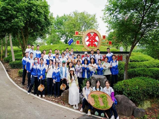 高一内地班研学2025年第二三上传_20250429_091323_186.jpg