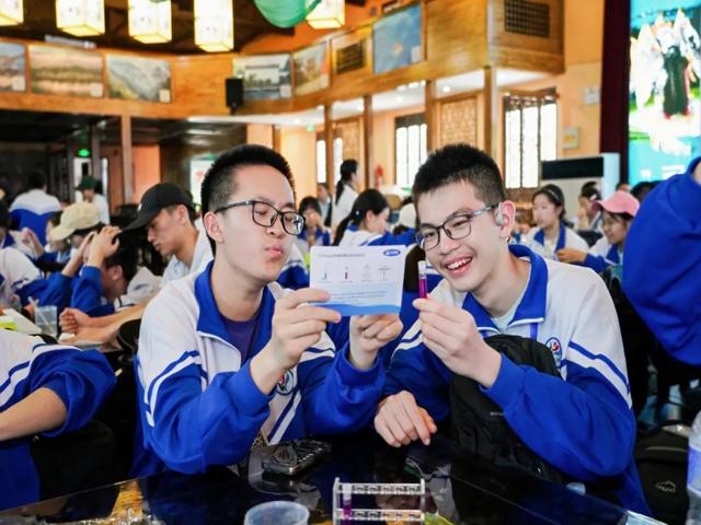 高一内地班研学2025年第二三上传_20250429_091323_169.jpg