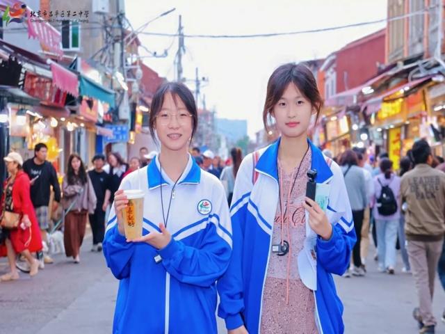 高一内地班研学2025年第二三上传_20250429_091323_038.jpg