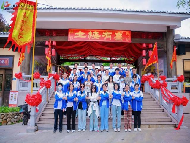 高一内地班研学2025年第二三上传_20250429_091323_049.jpg