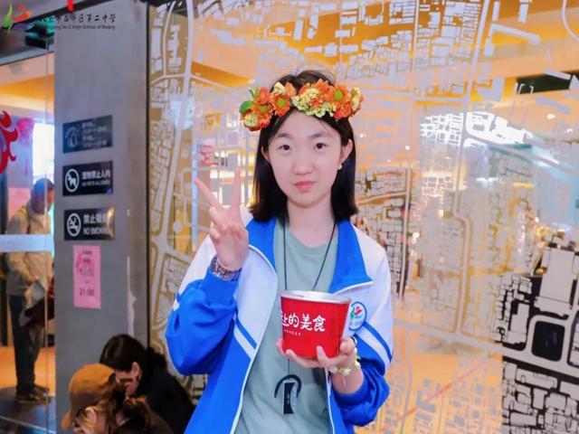 高一内地班研学2025年第二三上传_20250429_091323_035.jpg