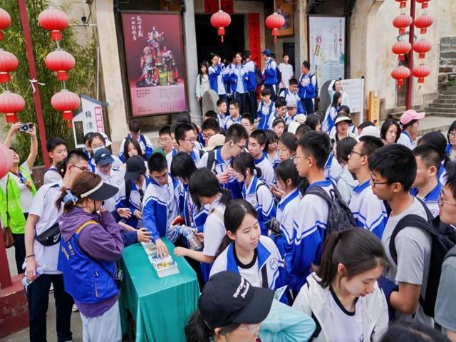 高一内地班研学2025年第二三上传_20250429_091323_171.jpg