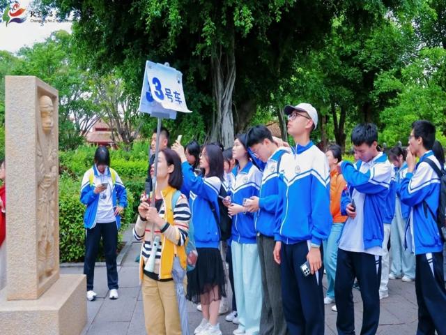 高一内地班研学2025年第二三上传_20250429_091323_023.jpg