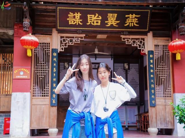 高一内地班研学2025年第二三上传_20250429_091323_075.jpg