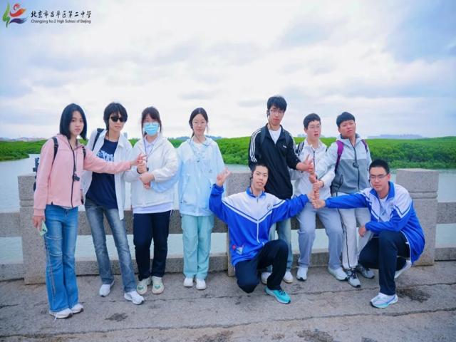 高一内地班研学2025年第二三上传_20250429_091323_011.jpg