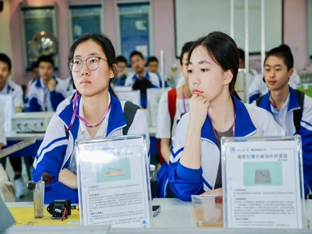 高一内地班研学2025年第二三上传_20250429_091323_127.jpg