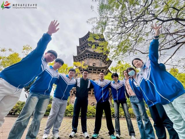 高一内地班研学2025年第二三上传_20250429_091323_019.jpg