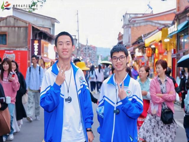 高一内地班研学2025年第二三上传_20250429_091323_039.jpg