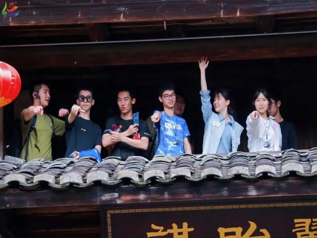 高一内地班研学2025年第二三上传_20250429_091323_072.jpg