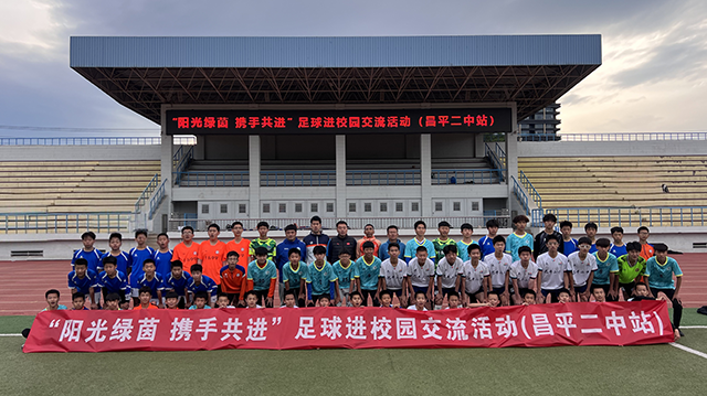 5.1比赛文案 照片_图17.png