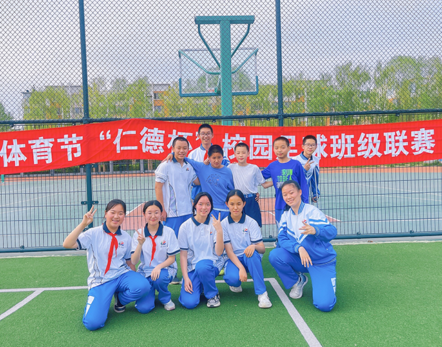 足球联赛图片_14班 .png