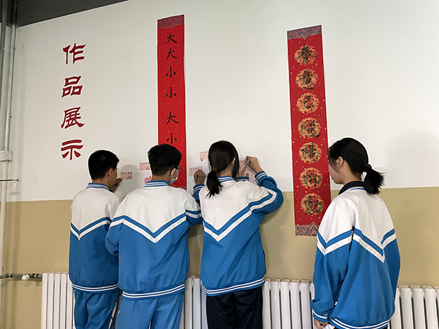 2.5对对子_3.png