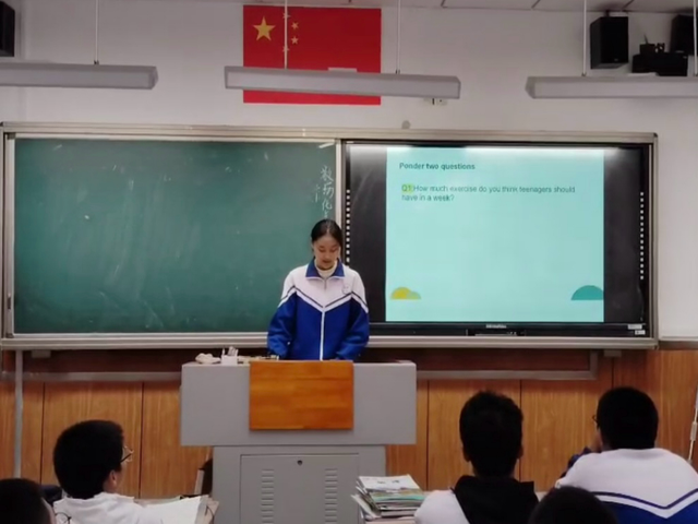 青春榜样上传_9.png