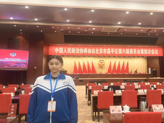 青春榜样上传_8.png