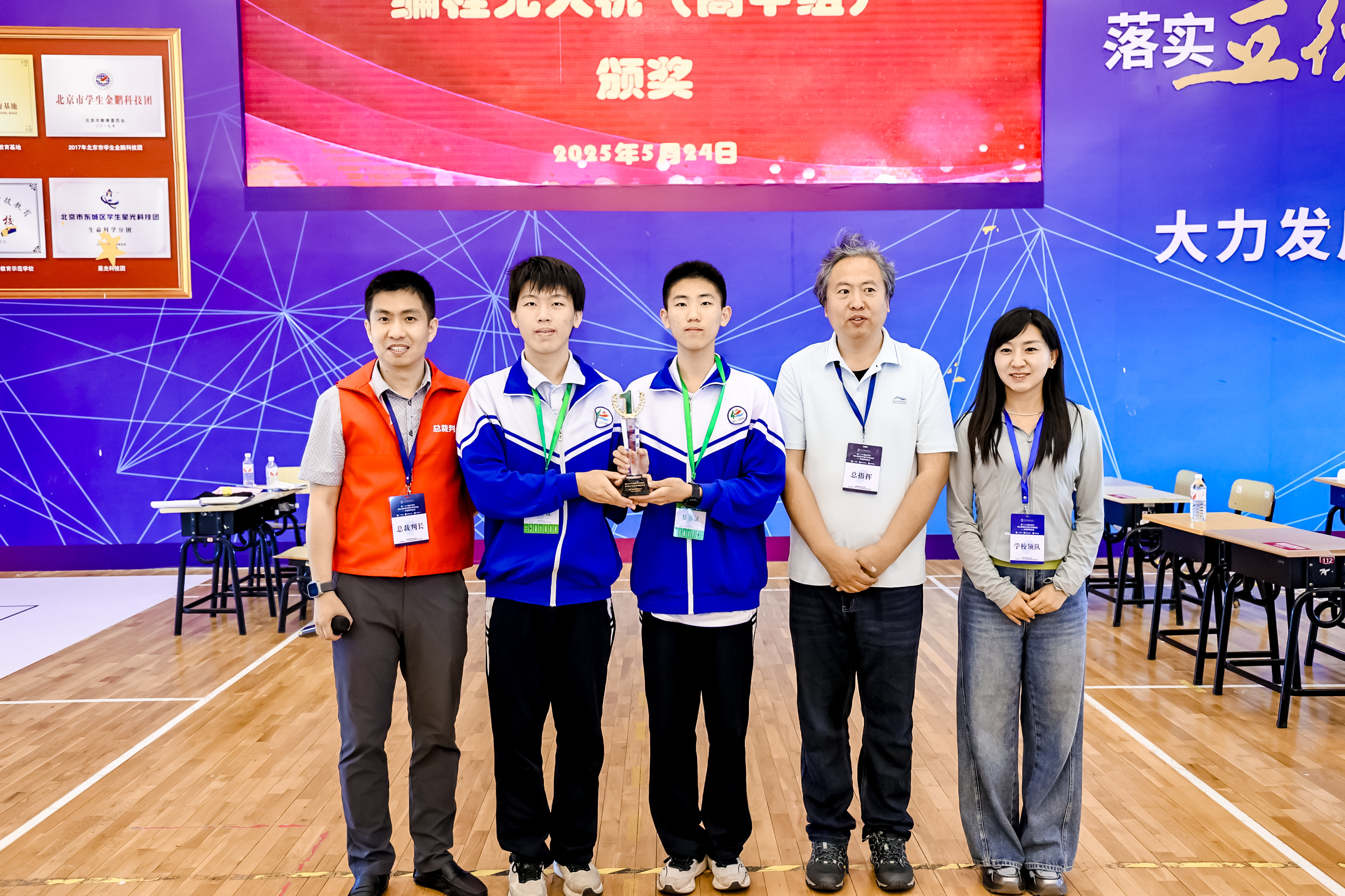 图7