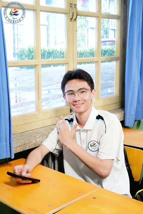 新疆班北京研学第二期_20250612_225406_078.png