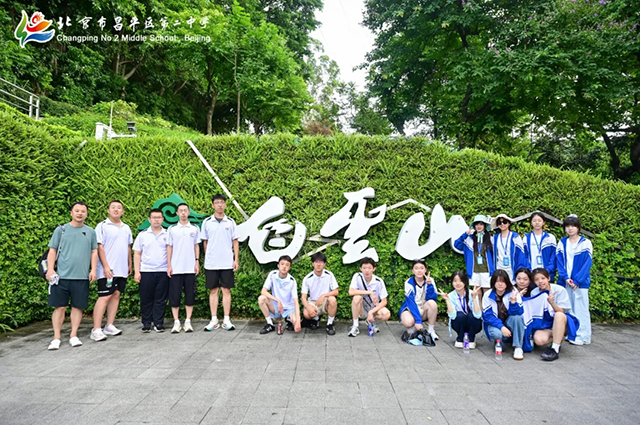 途中_20250612_210301_011.png