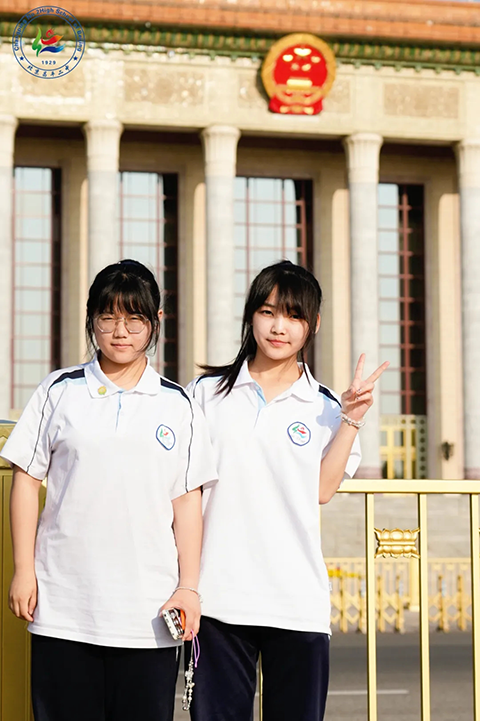 新疆班北京研学第二期_20250612_225406_098.png