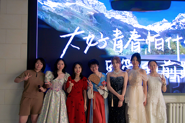 毕业典礼照片_3.png